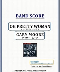 ガンズ・アンド・ローゼス(GUNS N' ROSES) / ウェルカム・トゥ・ザ