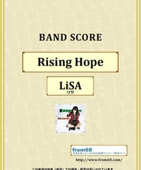 LiSA (リサ) / Rising Hope バンド・スコア(TAB譜) 楽譜 from68
