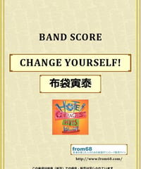 布袋寅泰 / CHANGE YOURSELF!　バンド・スコア (TAB譜) 楽譜