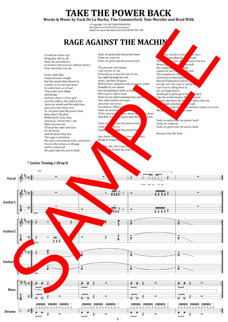 RAGE AGAINST THE MACHINE (レイジ・アゲインスト・ザ・マシーン) /