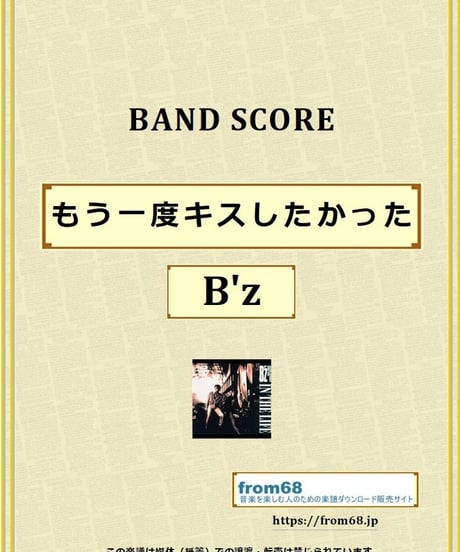 fit=cover,w=460,h=552