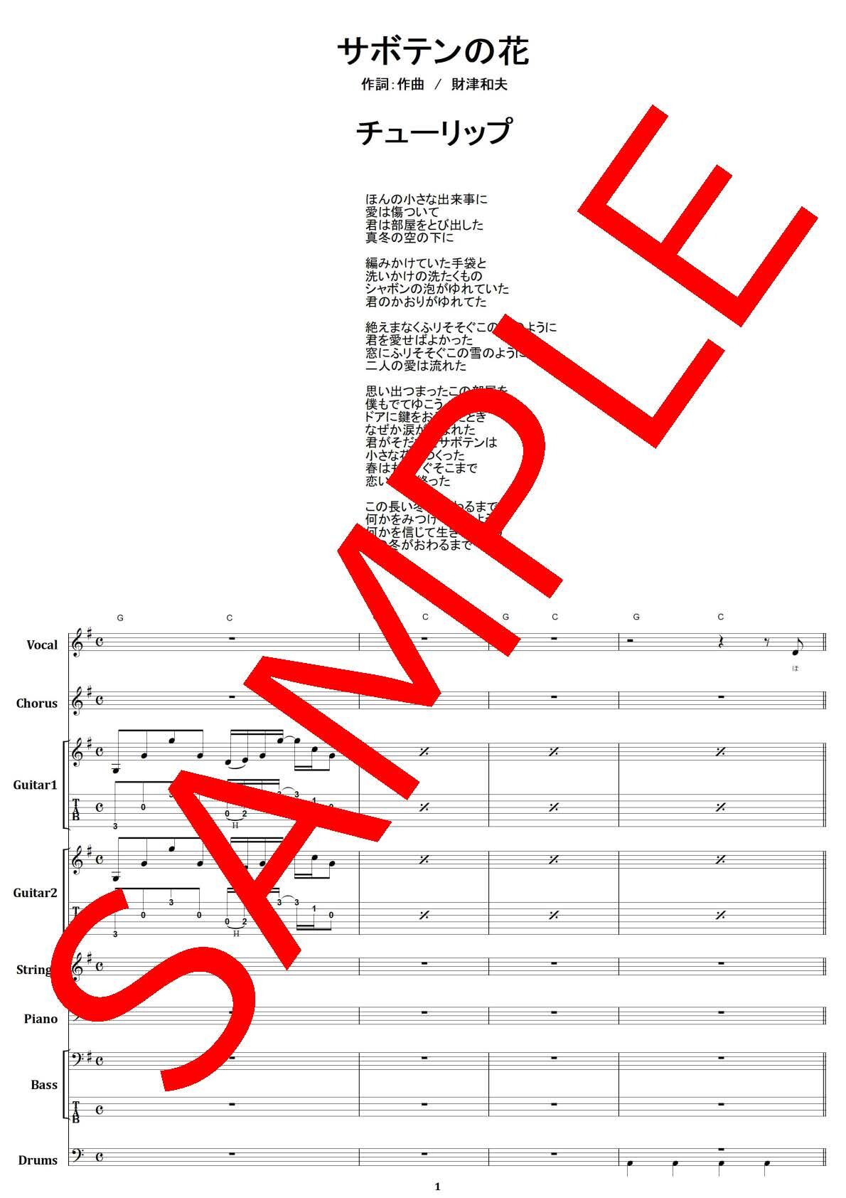 fit=scale-down,w=1200