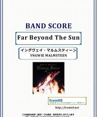 Far Beyond The Sun  / イングヴェイ・マルムスティーン(YNGWIE MALMSTEEN)  バンド・スコア(TAB譜)  楽譜