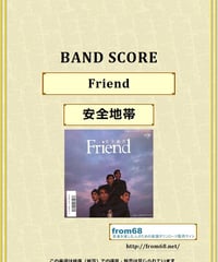 アースシェイカー (EARTHSHAKER) / FUGITIVE(フュージティヴ アースシェイカー (EARTHSHAKER) / FUGITIVE(フュージティヴ