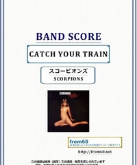 スティーヴィー・サラス(STEVIE SALAS COLORCODE) / START AGA