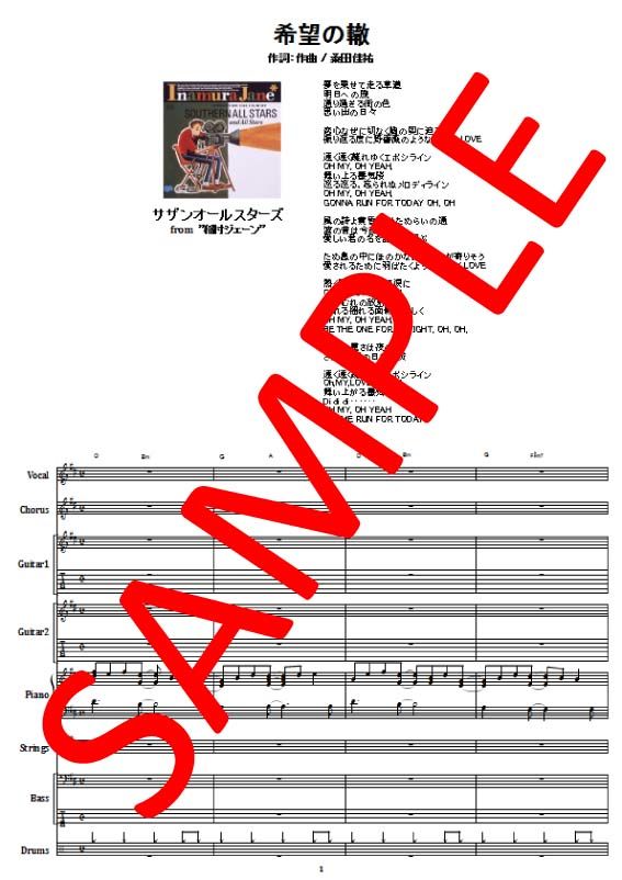 original