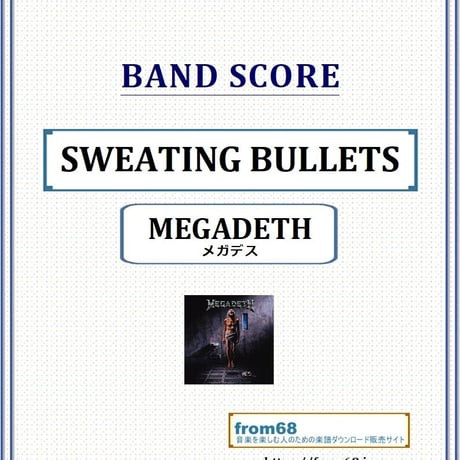 megadeth | STORES