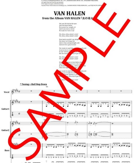 ヴァン・ヘイレン(VAN HALEN) / JAMIE'S CRYIN' バンド・スコア(TAB譜) 楽譜　from68