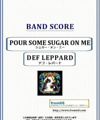 ディジー・ミズ・リジー (DIZZY MIZZ LIZZY) / グローリー(GLORY)バン