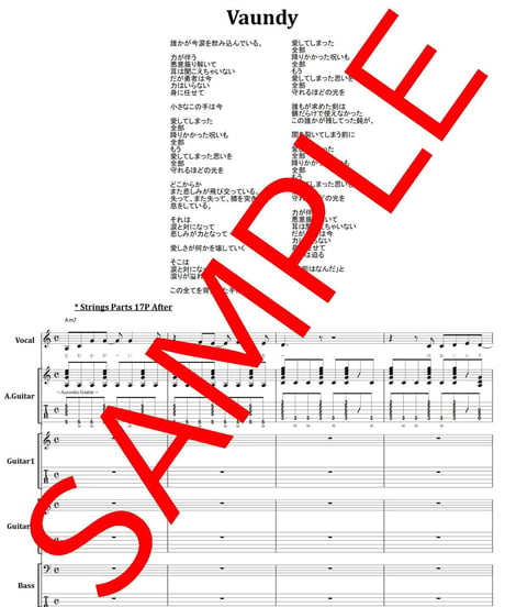 Vaundy / 裸の勇者 バンド・スコア(TAB譜) 楽譜 from68