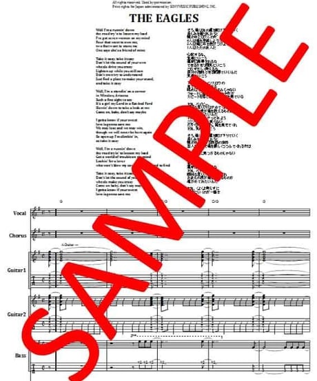 イーグルス(THE EAGLES) / TAKE IT EASY (テイク・イット・イージー) バンド・スコア(TAB譜) 楽譜