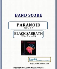 ビートルズ、ジョン・レノン、ビリー・ジョエル 楽譜 洋楽ポップス・ロックのピアノコレクション楽譜 ビリージョエル