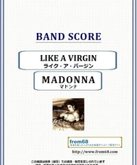 マドンナ(MADONNA)  / ライク・ア・バージン(LIKE A VIRGIN)　バンド・スコア(TAB譜) 楽譜