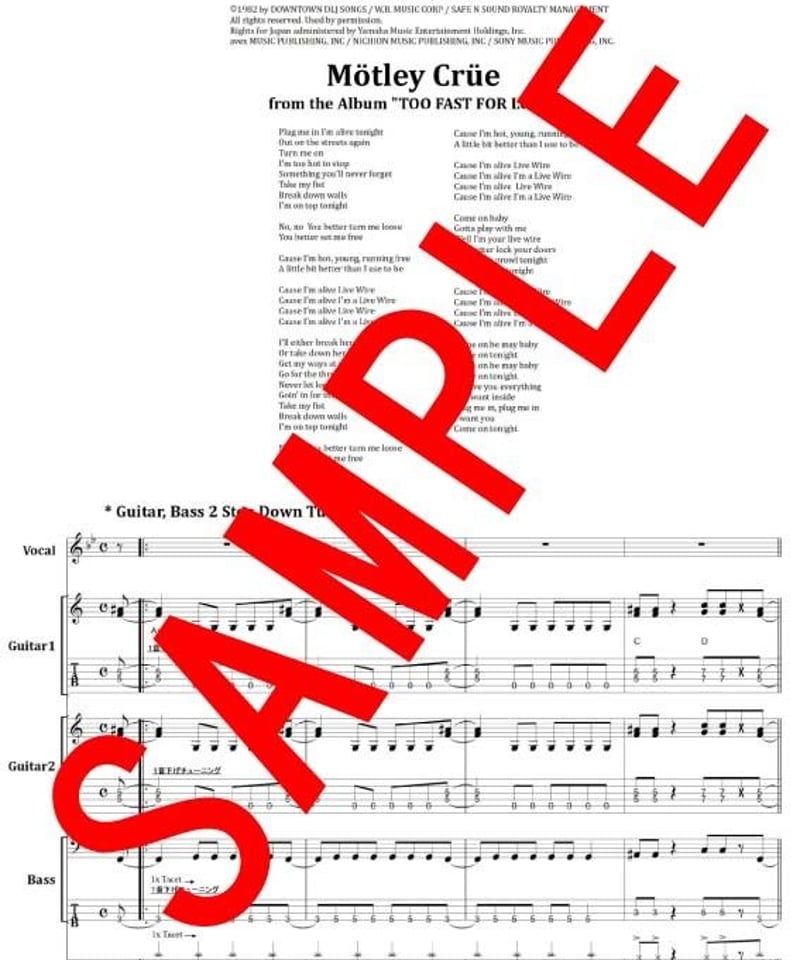 Live Wire Sheet Music | AC/DC | Guitar Tab