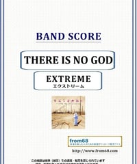 エクストリーム (EXTREME) / THERE IS NO GOD バンド・スコア(TAB譜) 楽譜
