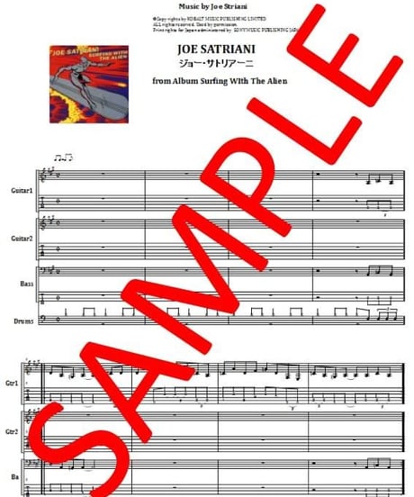 ジョー・サトリアーニ(JOE SATRIANI) / SATCH BOOGIE (サッチ・ブギ)) バンド・スコア(TAB譜) 楽譜