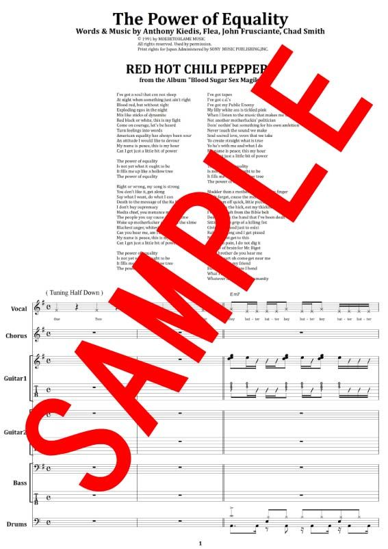 レッド・ホット・チリ・ペッパーズ(RED HOT CHILI PEPPERS