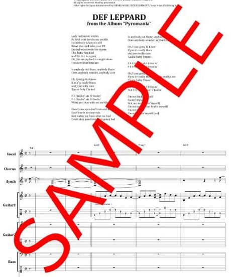 デフ・レパード (DEF LEPPARD)  / FOOLIN' バンド・スコア(TAB譜) 楽譜