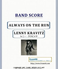 Larry Carlton 楽譜集 2冊セット 楽譜一覧】Larry Carlton | 楽譜＠ELISE（アットエリーゼ）