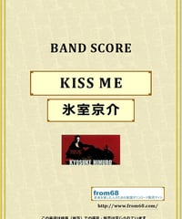 Rock'n Roll Standard Club バンドスコア松本孝弘 Amazon.co.jp: BS 松本孝弘/ロックンロールスタンダードクラブ