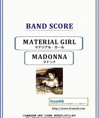 メガデス　バンドスコア　説明必読 楽譜】AM11:00 / HY バンドスコア / HY (バンドスコア / 中級