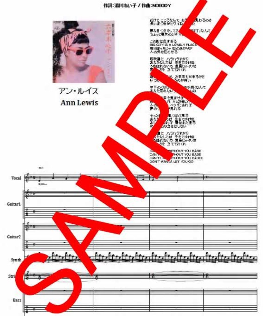 53a558523e7a4ae26e000431