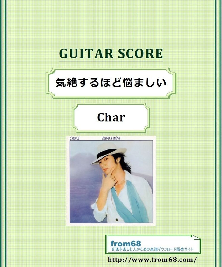 53a594d58a5610f83000036b