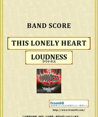 ラウドネス(LOUDNESS) / THE LAW OF DEVIL'S LAND バンド