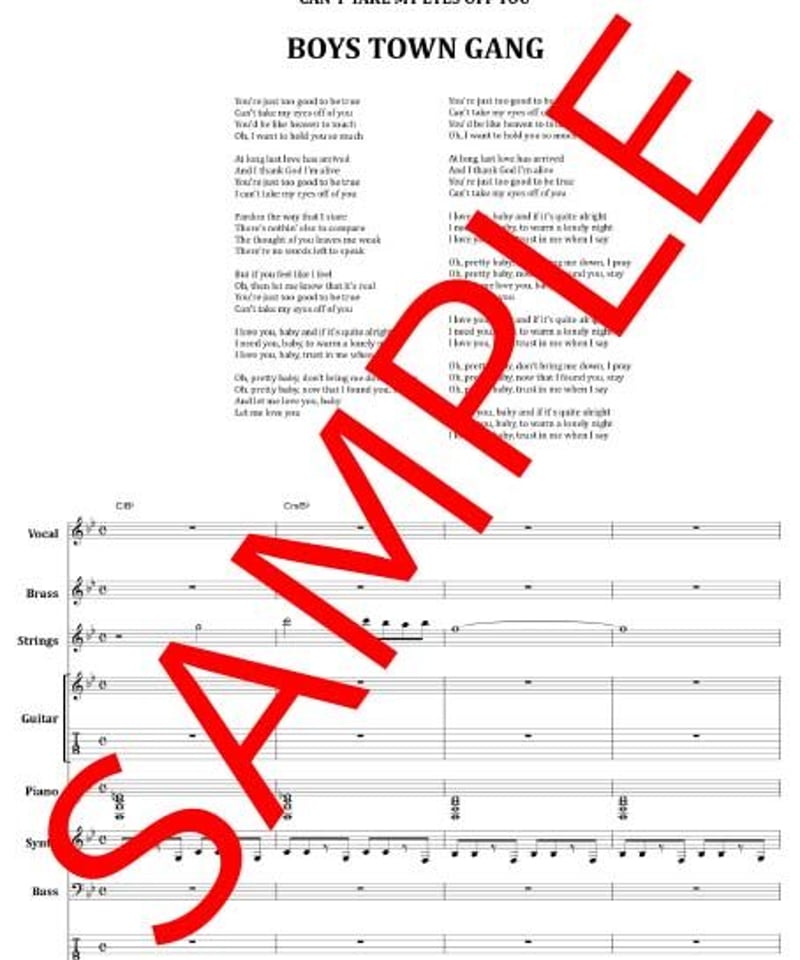 君の瞳に恋してる(Can't Take My Eyes Off You) / ボーイズ・タウン