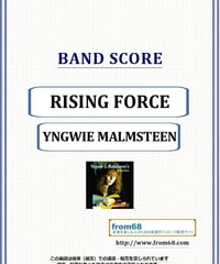 イングヴェイ・マルムスティーン(YNGWIE MALMSTEEN) / RISING FORCE バンド・スコア(TAB譜) 楽譜 from68