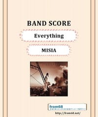 MISIA（ミーシャ） / Everything  バンド・スコア(TAB譜)  楽譜