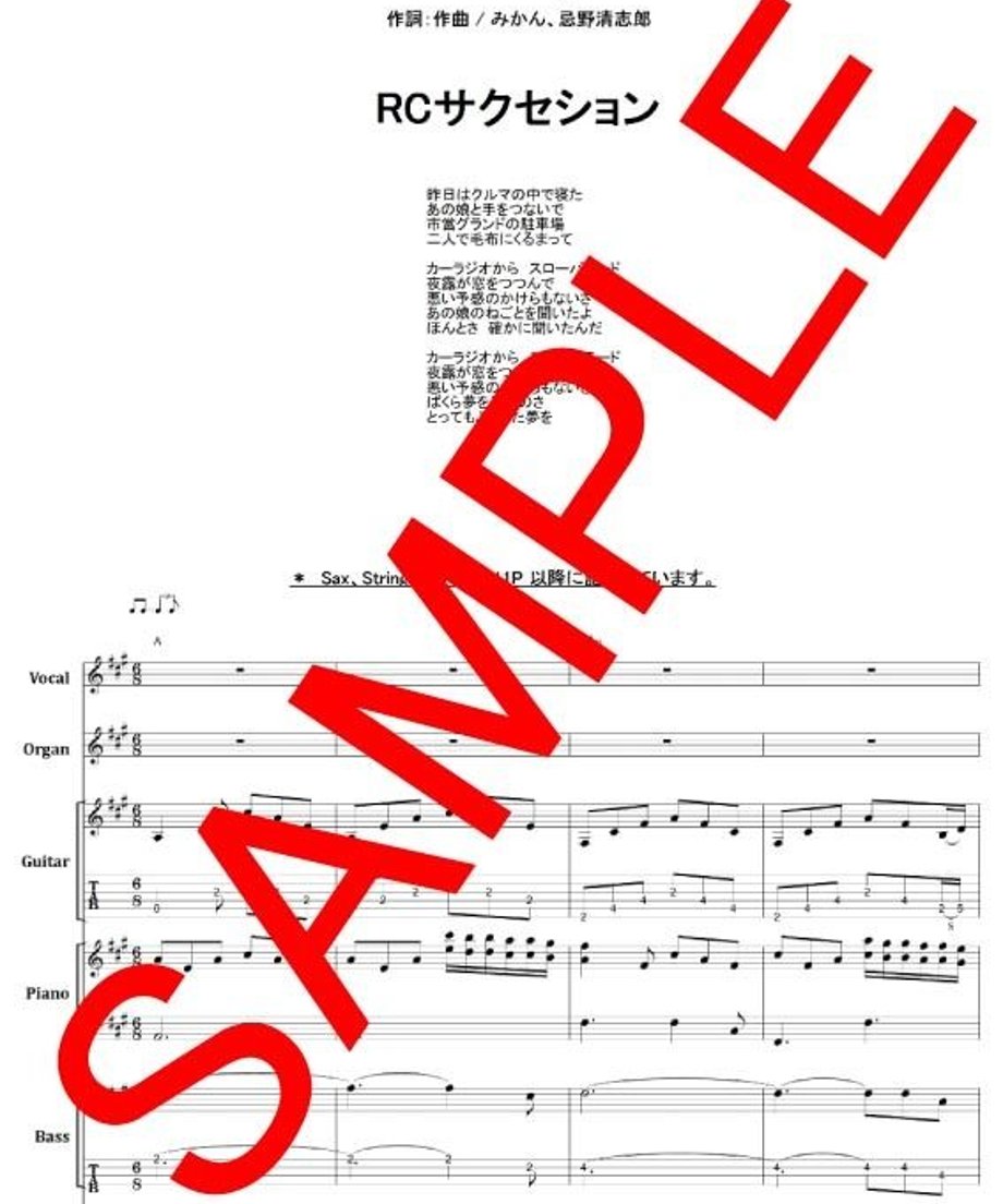 59e82e9392d75f7305000db3