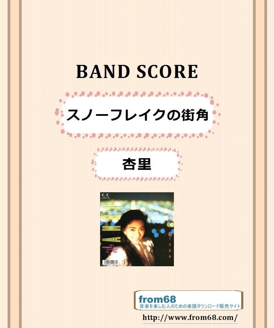 589d1c919821cc62b000d54b