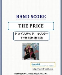 TOTO / ホールド・ザ・ライン (HOLD THE LINE) バンド・スコア(TAB譜)