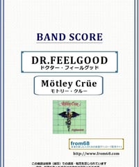 MR.BIG (ミスター・ビッグ) / MR.BIG バンド・スコア(TAB譜) 楽譜 fro