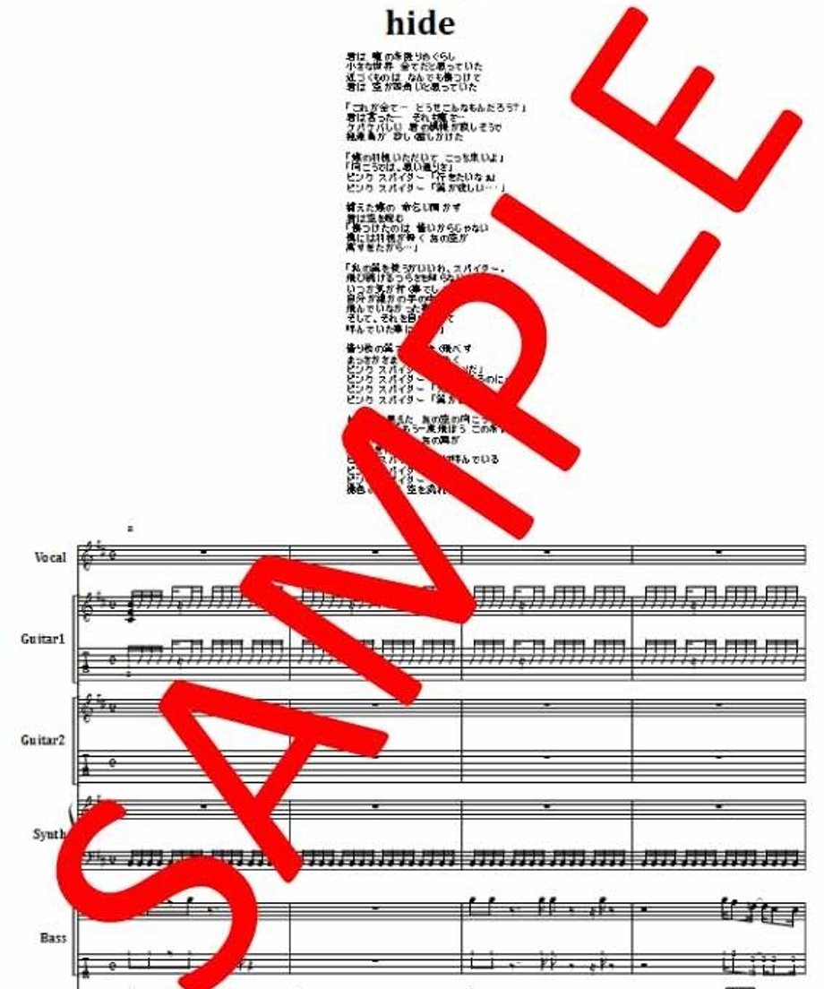 5833e7e01003159f64002199