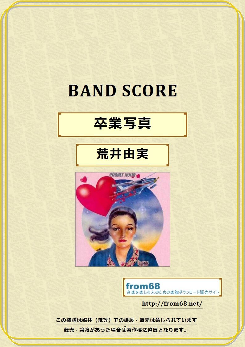 fit=scale-down,w=1200