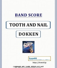 楽譜 デフ・レパード DEF LEPPARD バンドスコア 3冊セット TAB譜 デフ・レパード(DEF LEPPARD) / フォトグラフ(PHOTOGRAPH