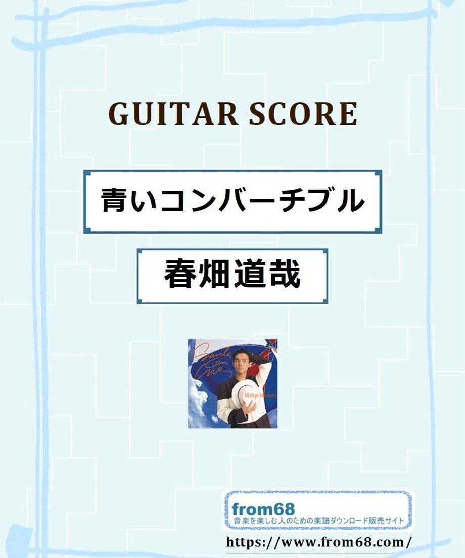 616f9f309dbfee6782a6aba8