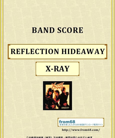 X-RAY / REFLECTION HIDEAWAY バンド・スコア(TAB譜) 楽譜
