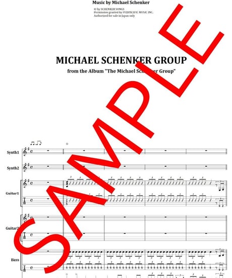マイケル・シェンカー(Michael Schenker)  /イントゥ・ジ・アリーナ(INTO THE ARENA) バンド・スコア(TAB譜) 楽譜