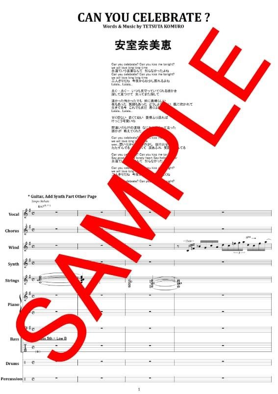 安室奈美恵 / CAN YOU CELEBRATE? バンド・スコア(TAB譜) 楽譜 | f