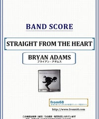 バッドランズ (BADLANDS) / DANCING ON THE EDGE バンド・スコア