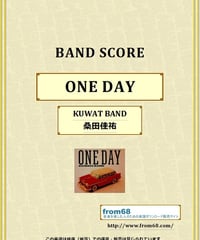 クワタバンド(KUWAT BAND) 桑田佳祐 /  ONE DAY バンド・スコア(TAB譜)  楽譜