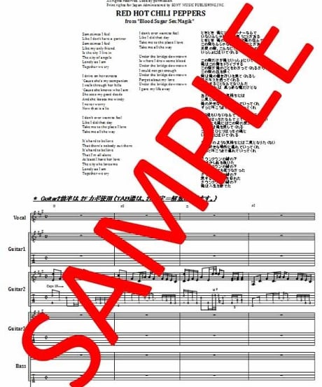 レッド・ホット・チリ・ペッパーズ(RED HOT CHILI PEPPERS)  / アンダー・ザ・ブリッジ (Under The Bridge) バンド・スコア(TAB譜) 楽譜