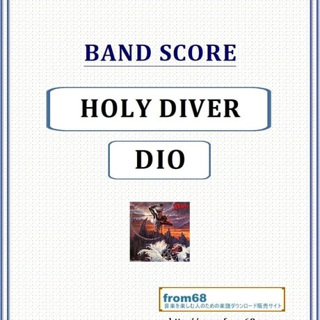 ロニー・ジェイムス・ディオ | STORES