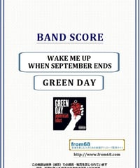 グリーン・デイ(GREEN DAY) / WAKE ME UP WHEN SEPTEMBER ENDS バンド・スコア(TAB譜) 楽譜 from68
