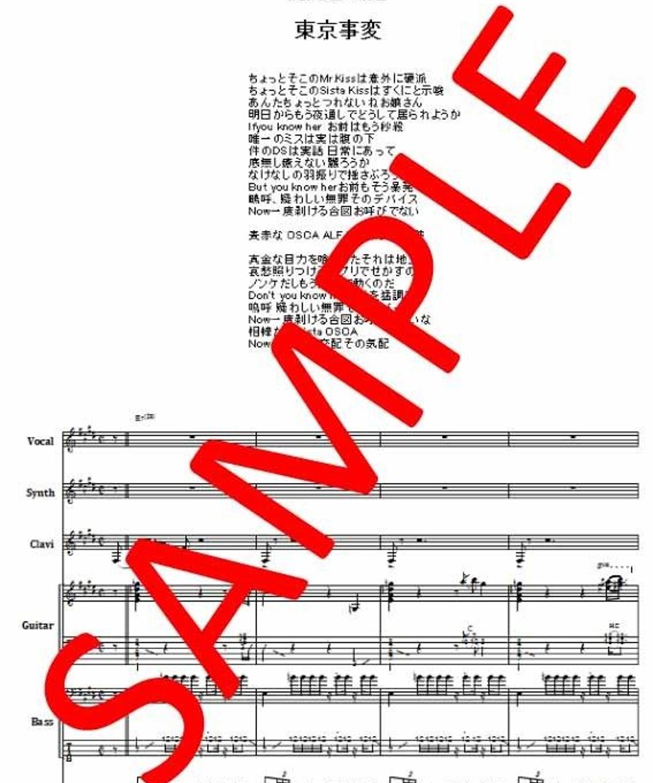 58326b3100d33151b101303a