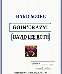 ドッケン トゥース・アンド・ネイル　(ギタースコア バンドスコア) DOKKEN TOOTH AND NAIL バンドスコア バンドスコア ドッケン