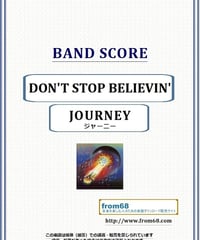 ジャーニー(JOURNEY) / DON'T STOP BELIEVIN' バンド・スコア(TAB譜) 楽譜